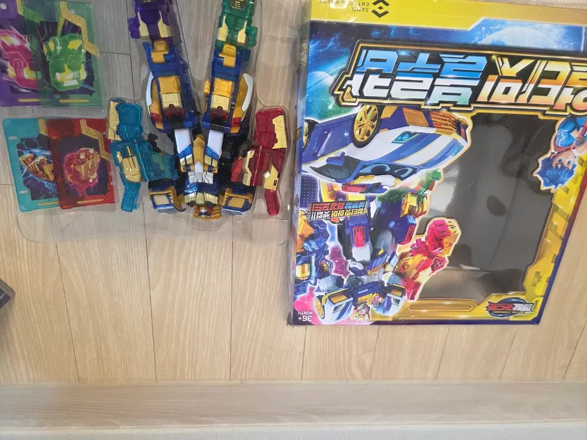 thumbnail-0